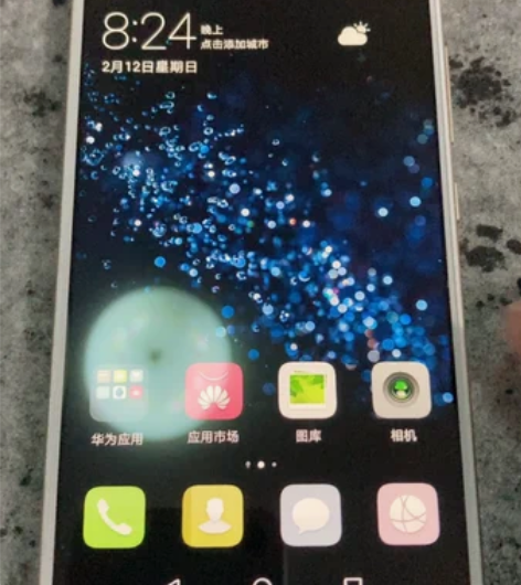 华为nova2 4+64G 电池耐用，系统...