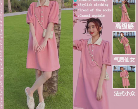 转卖法式初恋奶甜裙子温柔夏天小个子polo...