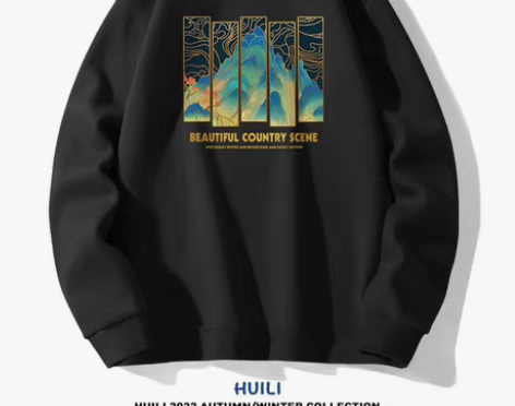 包邮回力国潮卫衣男圆领宽松大码外套潮ins...