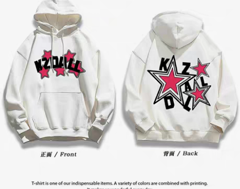 包邮美式潮牌嘻哈hiphop星星卫衣男女设...