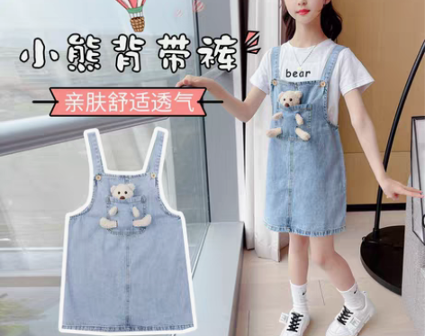 转卖童装背带裙女童牛仔夏装夏季6中大童7连...