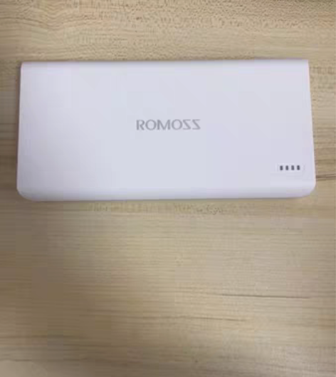 包邮罗马仕sense6移动电源二万毫安，2...