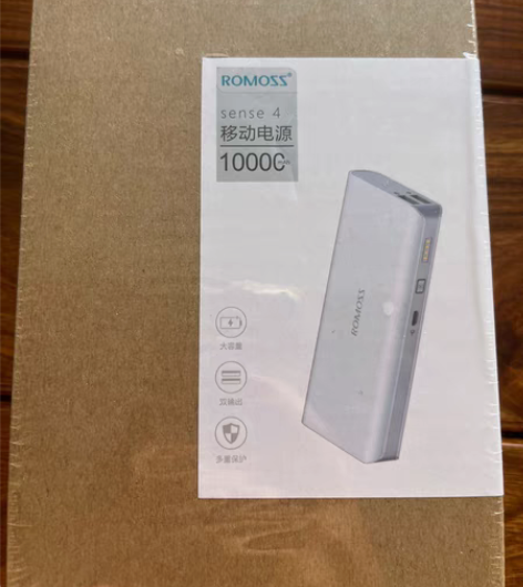 包邮罗马仕1万安移动电源 全新全新全新 目...