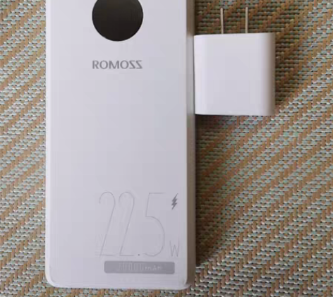 罗马仕PHO20充电宝20000毫安22....