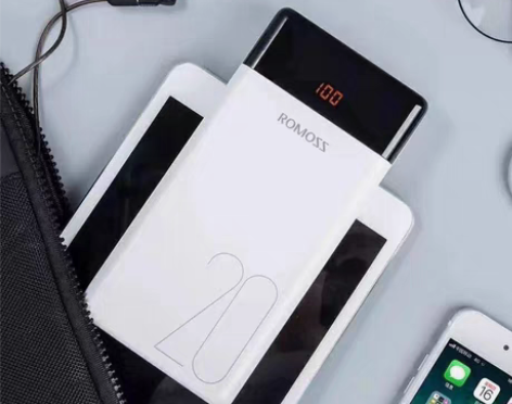 包邮罗马仕充电宝20000毫安大容量罗马仕...