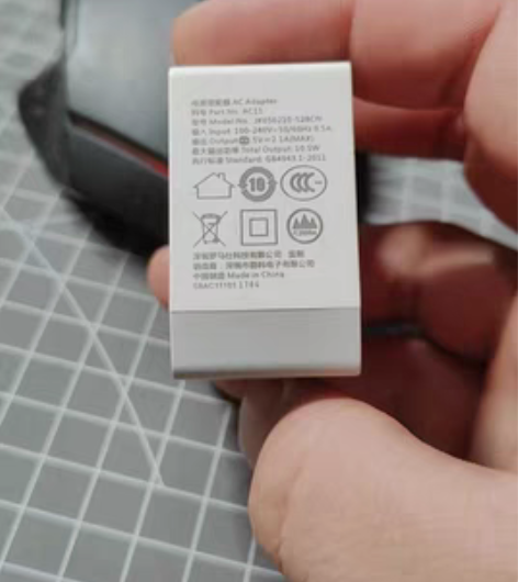 罗马仕充电器头 不含线， 5V  2.1A...