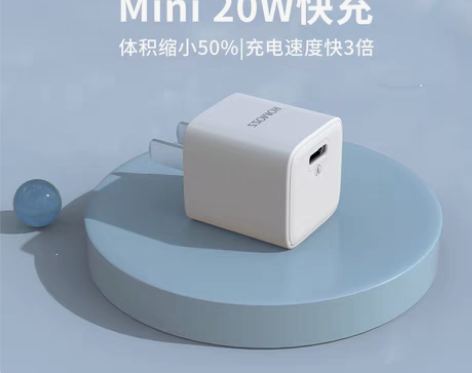 转卖罗马仕适用于苹果iPhone12充电器...