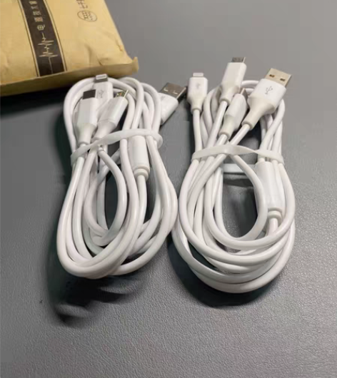 包邮罗马仕一拖三数据线三合一充电线快充闪充...