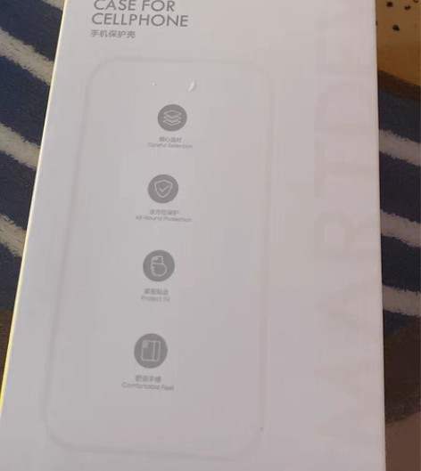 包邮闪魔透明手机壳   苹果14pro透明...