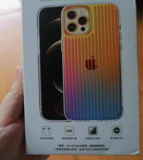 包邮ESCASE 苹果12手机壳iPhon...