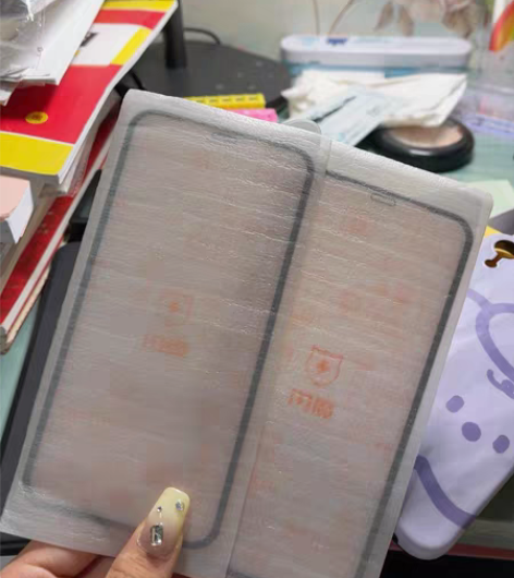 包邮闪魔钢化膜iphonexr 两张 高清...