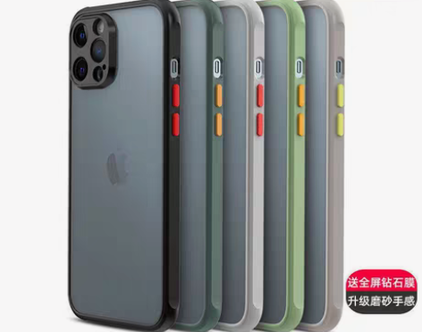 品胜手机壳FOR苹果13手机11 Pro保...