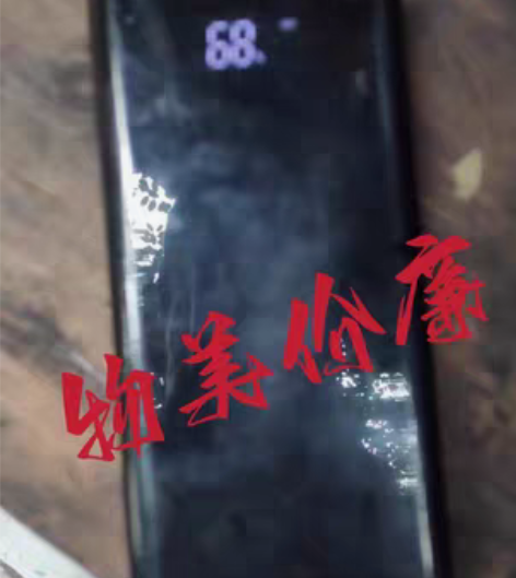 包邮已卖掉??????罗米通大容量、5WA...