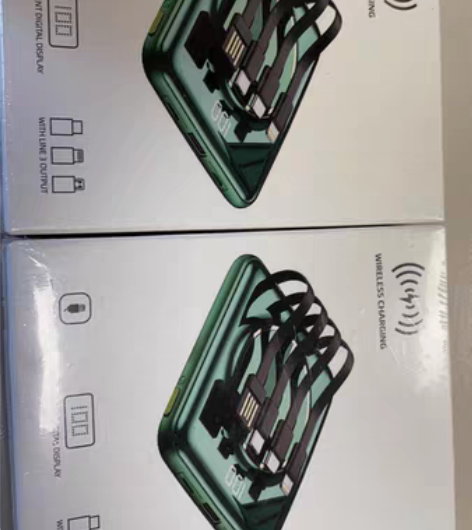 ZNNCO 充电宝20000毫安时自带线超...