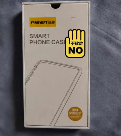 Apple iPhone12 苹果12手机...