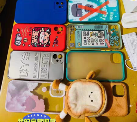 包邮低价转让苹果11手机壳 30打包带走1...