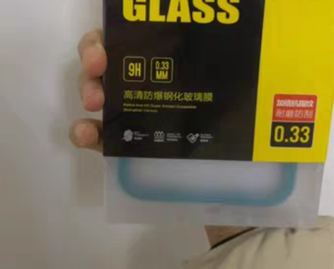 闪魔 苹果14promax钢化膜 ipho...