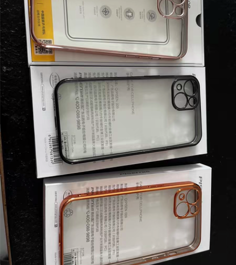 包邮品胜的iPhone13手机壳全新，里面...