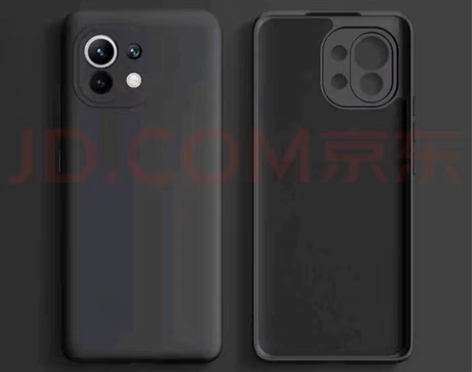 包邮小米11手机壳，摩斯维，买错型号了，全...