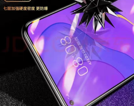 包邮世咏 华为nova7钢化膜 nova7...