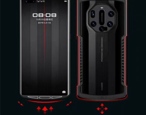 转卖华为MATE40 RS手机壳保时捷ma...