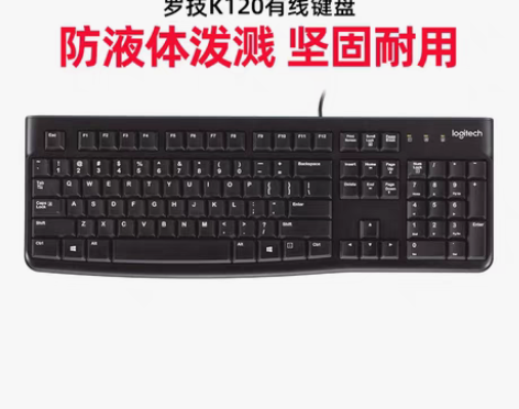 转卖【88狂欢价】【官方旗舰店】罗技K12...