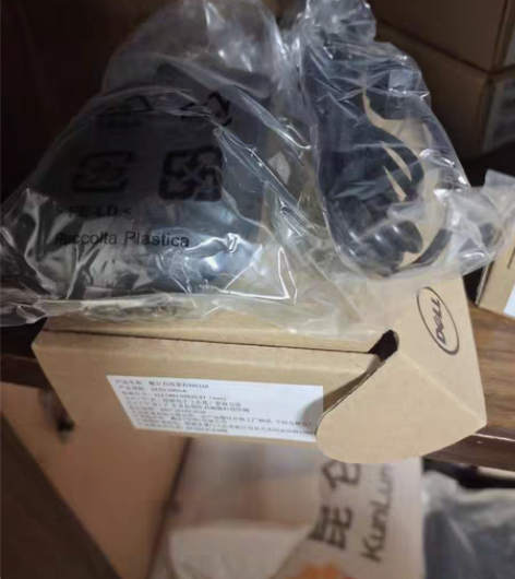 戴尔鼠标MS116，全新未开封，还有几百个...