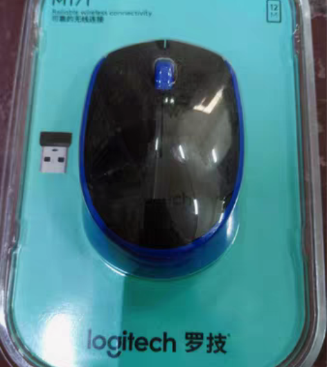 罗技鼠标 型号：M171  。全新未用，清...
