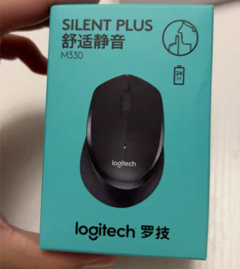 罗技M330全新，单位活动获奖送的，全新 ...