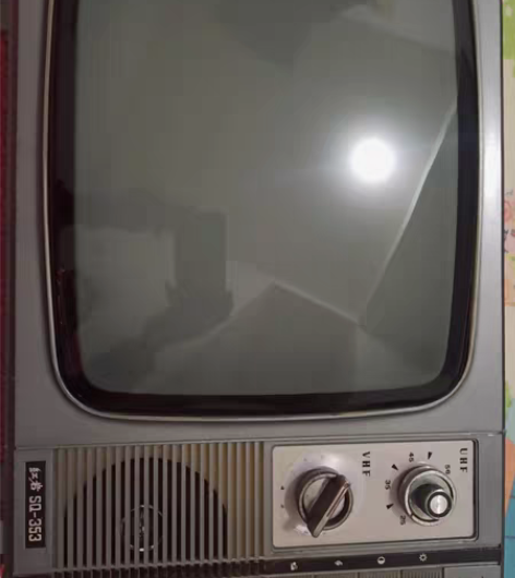 包邮红岩牌老电视机 品牌：红岩SQ-353...