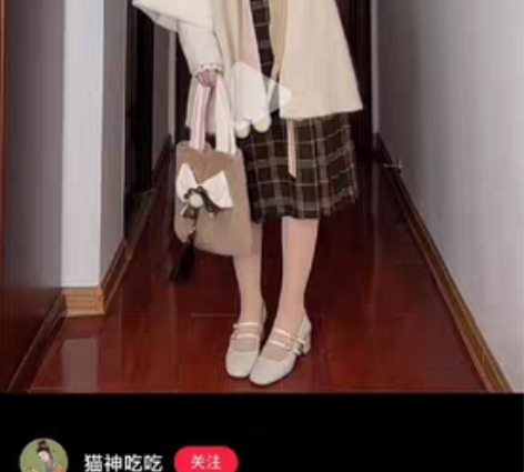 出，远山乔，恰同学少年，全套除领结，真的喜...