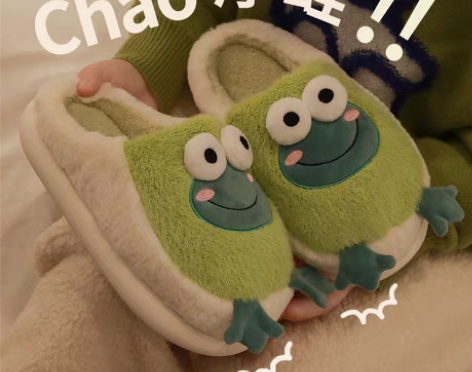 包邮宝藏拖鞋Chao厚蛙 秋冬居家必备保暖...