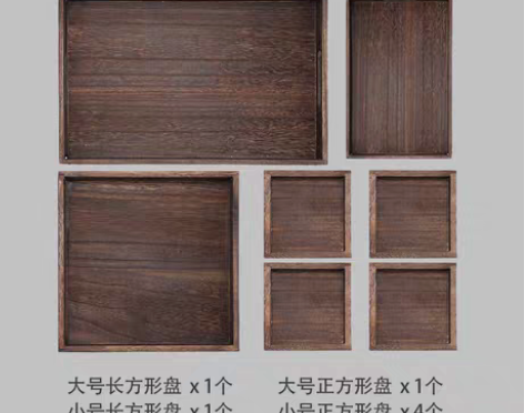 转卖亮剑摄影复古怀旧田园农产品干货食品花茶...