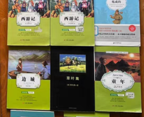 10元一本（最好自提）不包邮的！ 是学校要...