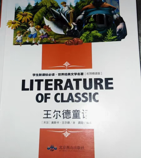 有的有几处勾画纸张，有些发黄，不是所有的都...