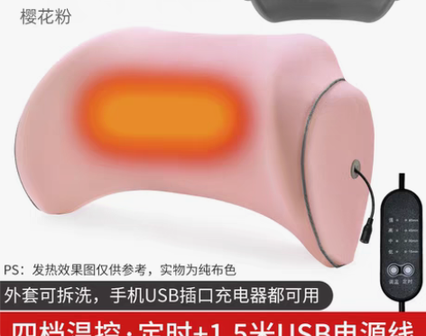 转卖睡眠床上腰枕腰间盘支撑腰椎垫孕妇睡觉神...