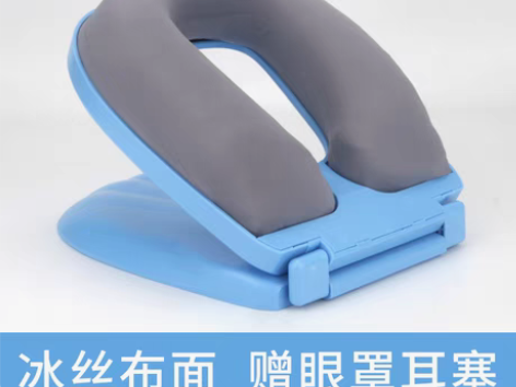 转卖午睡枕午休神器小学生趴枕教室办公室桌上...