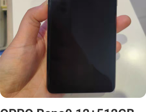 OPPO Reno9 12+512GB 微...