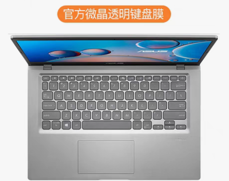 转卖以诺 笔记本键盘保护膜 品牌型号 华硕...