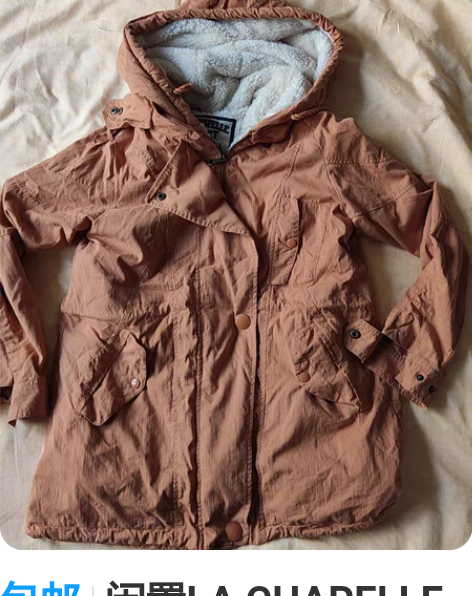 包邮闲置LA CHAPELLE SPORT...