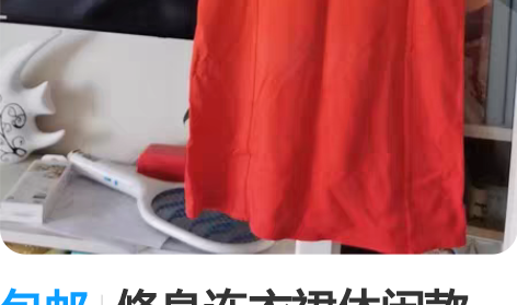 包邮修身连衣裙休闲款 160码M轻微穿着痕...