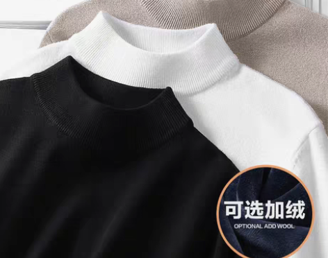 转卖半高领毛衣男薄款冬季2022内搭中领无...