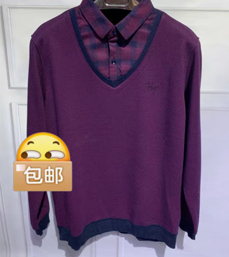 包邮『秋冬季节必备单品』男士长袖翻领长袖假...