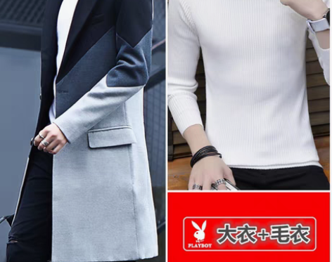 转卖花花公子大衣 随缘卖 可刀 没穿几次，...