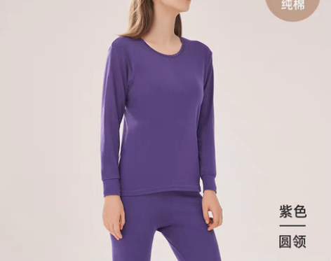 转卖南极人 保暖套装 感兴趣的话点“我想要...