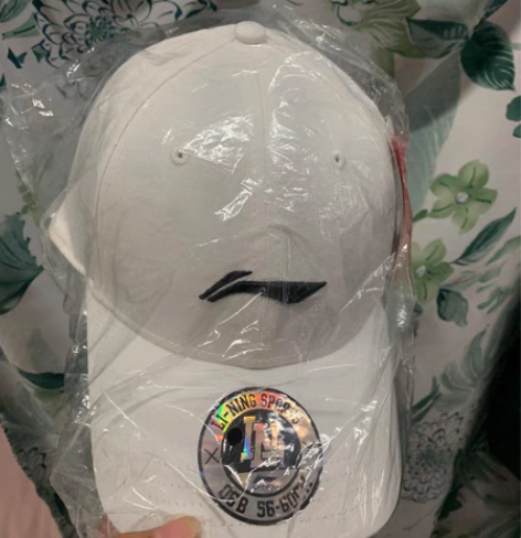 包邮李宁鸭舌帽 全新 吊牌在 可调节大小...