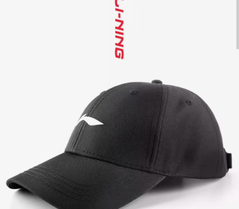 李宁棒球帽 我头围小戴不住闲置了￥35??...