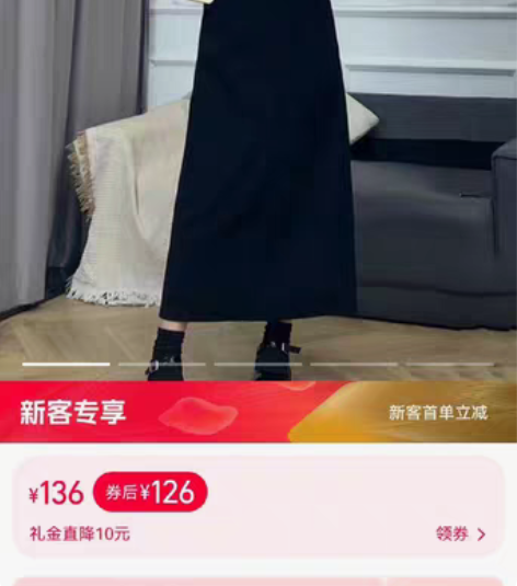 小香风套装 感兴趣的话点“我想要”和我私聊...