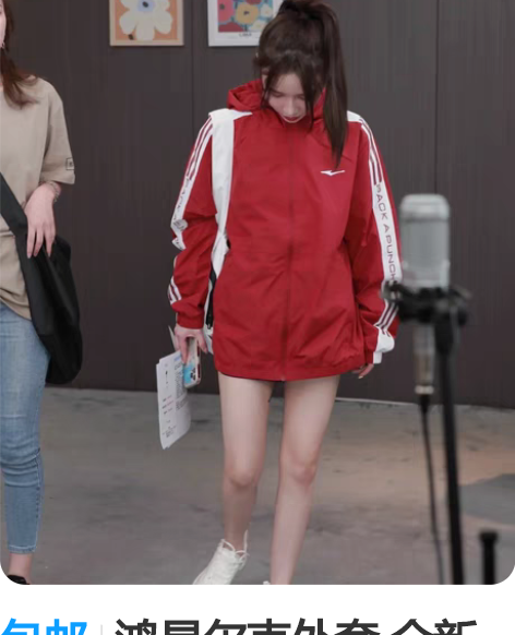 超值！商场撤柜全新带吊牌鸿星尔克erke男...