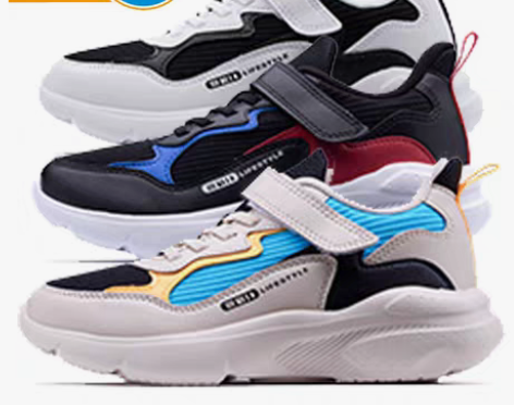 转卖361° 儿童运动鞋 感兴趣的话点“我...